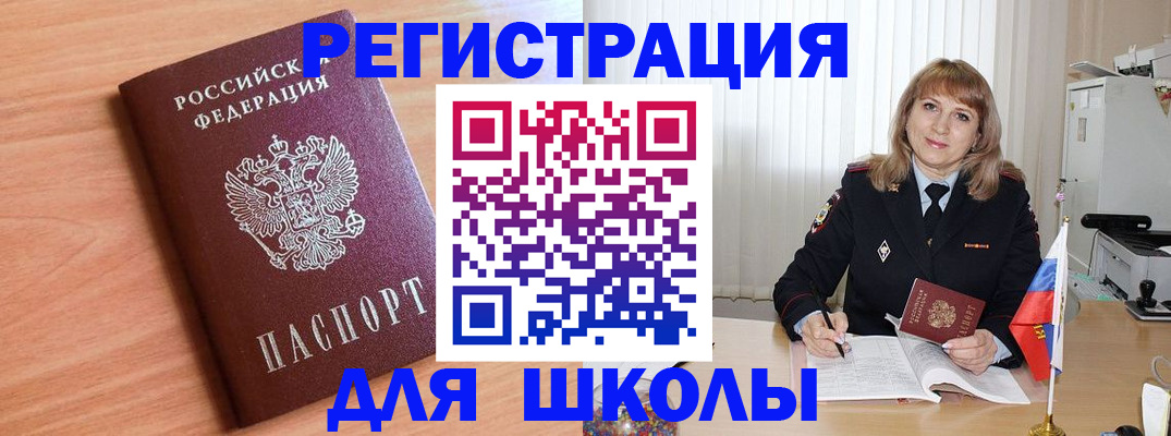 форма 3 в Козельске